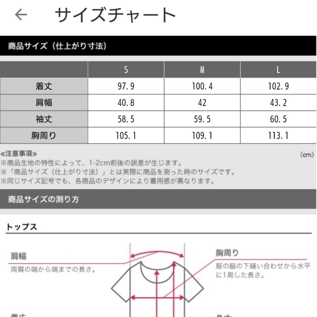 PLST(プラステ)の新品！未使用！紙タグ付！♥️PLST♥️マンテコスタンドカラーコート。Ｓ。 レディースのジャケット/アウター(ロングコート)の商品写真