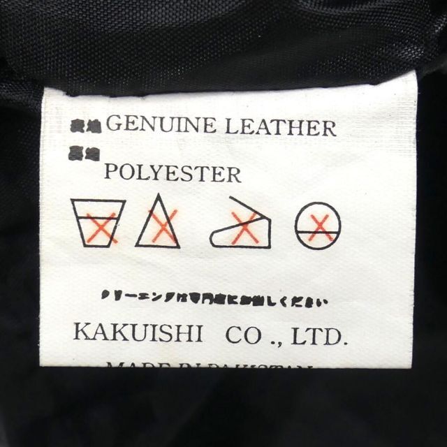 レザーパンツ バイク 本革 メンズ 黒 革パンツ 本皮