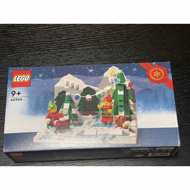 Lego(レゴ)のLEGO 40564 エルフとたのしい冬 エンタメ/ホビーのエンタメ その他(その他)の商品写真