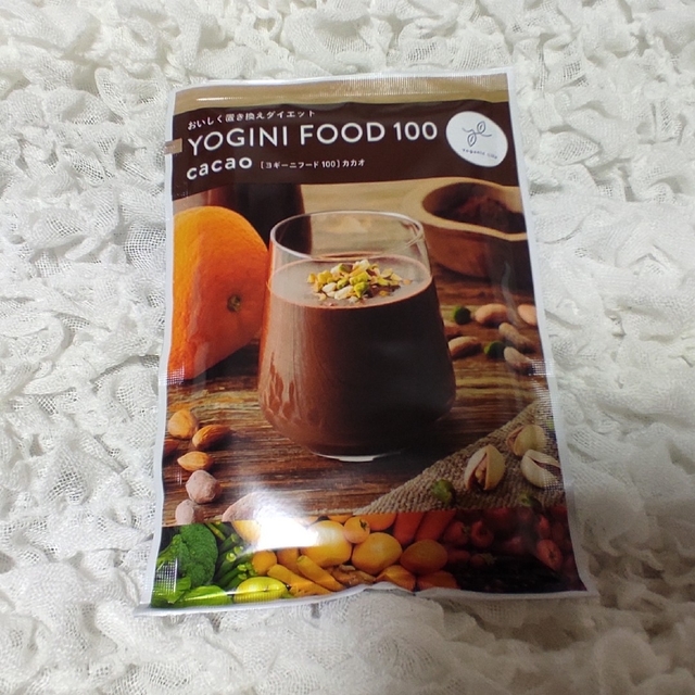 21袋 ヨギニーフード100 Yogini Food ラバ 21袋 ヨギニーフード100 Yogini Food ラバ