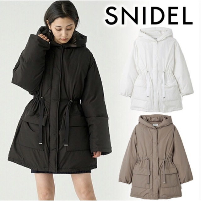 SNIDEL - SNIDEL西川レディモッズリサイクルダウンの通販 by ちえ's shop｜スナイデルならラクマ