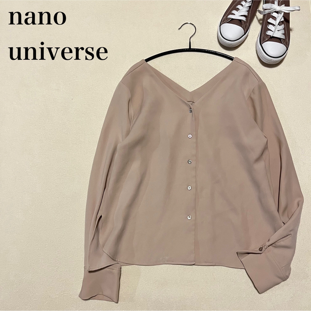 nano・universe(ナノユニバース)のナノユニバース　とろみVネックブラウス　ピンクベージュ　サイズ36 S レディースのトップス(シャツ/ブラウス(長袖/七分))の商品写真