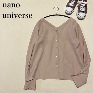 ナノユニバース(nano・universe)のナノユニバース　とろみVネックブラウス　ピンクベージュ　サイズ36 S(シャツ/ブラウス(長袖/七分))