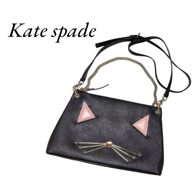 新品 未使用☆Kate Spade 2way ネコ モチーフ クロスボディ