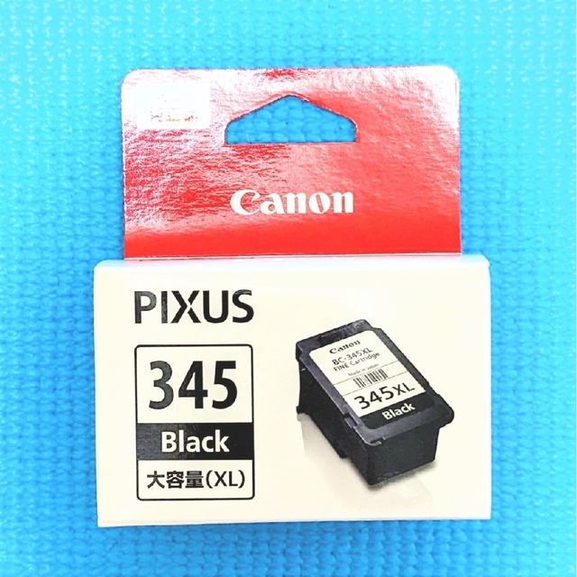 Canon(キヤノン)の【新品未開封】 Canon PIXUS 345 Black 大容量(XL) スマホ/家電/カメラのPC/タブレット(PC周辺機器)の商品写真