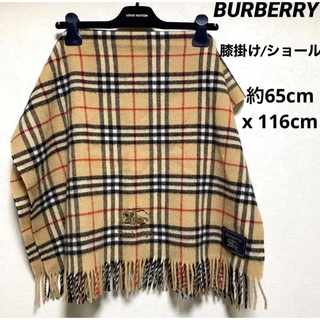 バーバリー(BURBERRY)の【良品】BURBERRY ウール 膝掛け ショール ホースロゴ ノバチェック(マフラー/ショール)