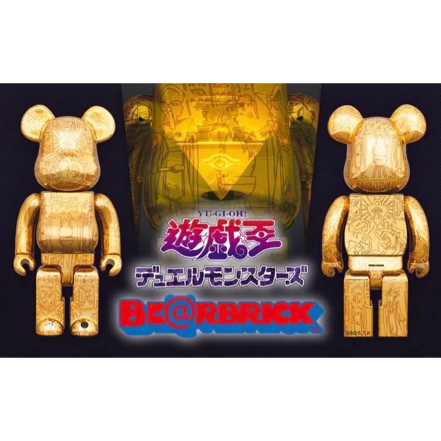 その他【新品未開封】ベアブリック 400% bear brick 遊戯王 千年パズル