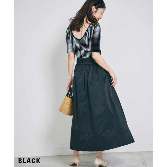 BASEMENT(ベースメント)の【新品未使用】BASEMENT online  タフタフレアスカート レディースのスカート(ロングスカート)の商品写真