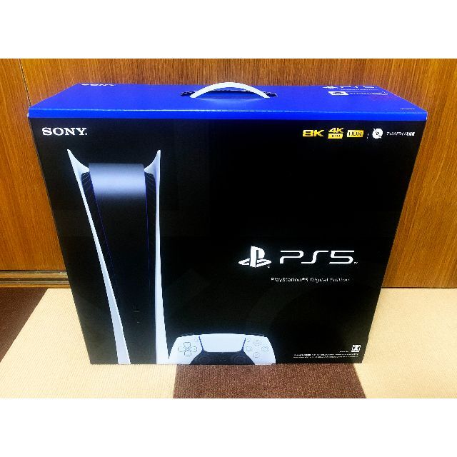SONY - 新品　PlayStation5 デジタル Edition