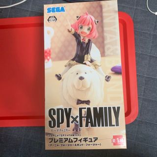 シュウエイシャ(集英社)のSPY×FAMILY プレミアムフィギュア　アーニャ　ボンド　スパイファミリー(アニメ/ゲーム)