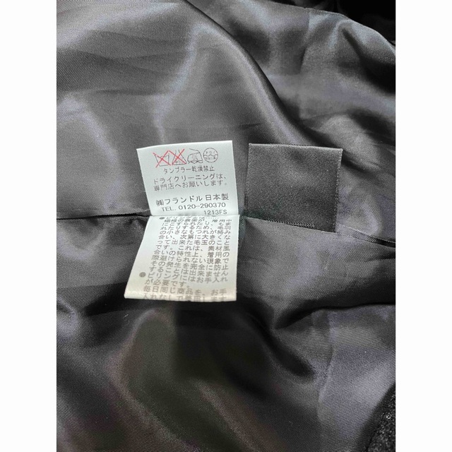 ef-de(エフデ)の美品！ef-de エフデ　アンゴラ　ロングコート　ブラック　ベルト　Aライン　9 レディースのジャケット/アウター(ロングコート)の商品写真
