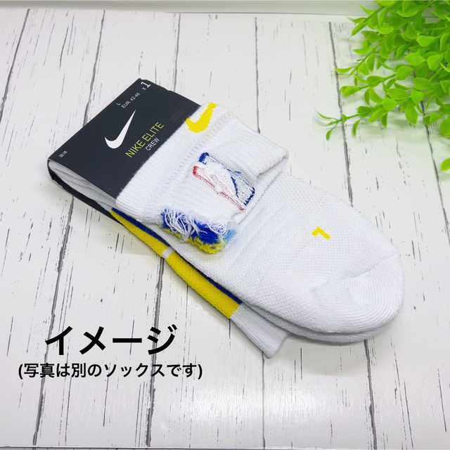 NIKE NBA バスケ ソックス ナイキ 靴下 1足分 新品 未使用 メンズのレッグウェア(ソックス)の商品写真