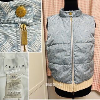 セリーヌ(celine)の美品　ほぼ未使用！※付属品無し！セリーヌ　ヴィンテージ　マカダム総柄　綿ベスト(ベスト/ジレ)