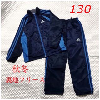 アディダス(adidas)のアディダス　ジャージ　上下セット(ジャケット/上着)