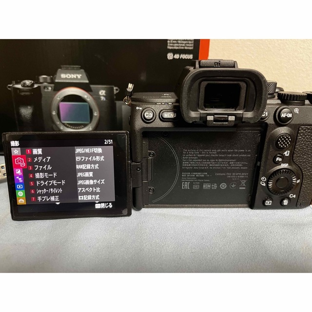 SONY α7S III  ボディ ILCE-7SM3　ソニー　使用極少