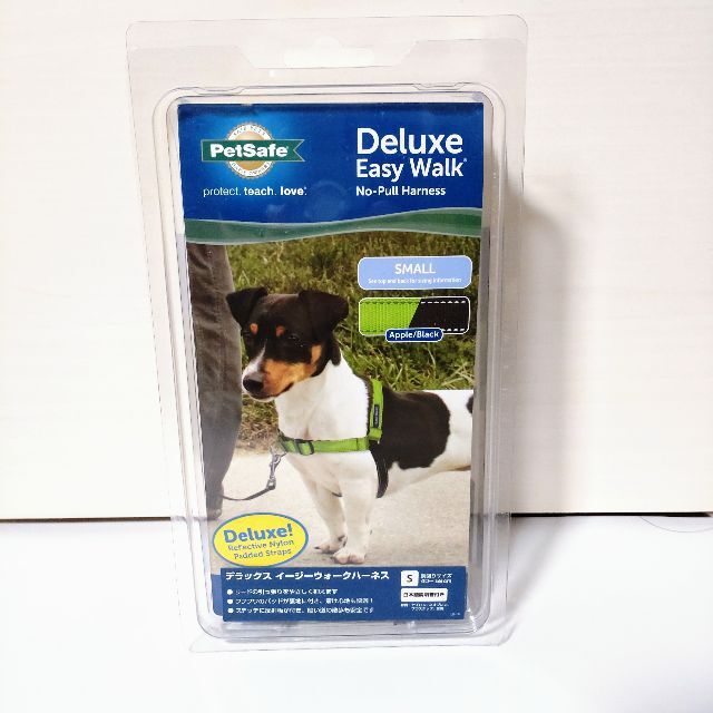 PetSafe Deluxe Easy Walk Sサイズ 犬用 ハーネス