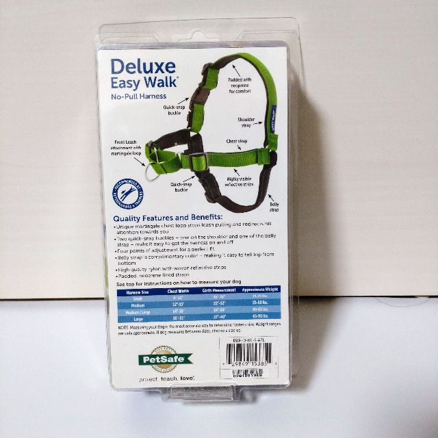 PetSafe Deluxe Easy Walk Sサイズ 犬用 ハーネス