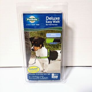 PetSafe Deluxe Easy Walk Sサイズ 犬用 ハーネスの通販｜ラクマ