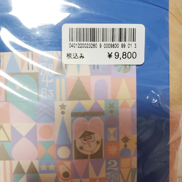 Disney - 【新品】イッツアスモールワールド☆カーテンの通販 by Disney - 【新品】イッツアスモールワールド☆カーテンの通販 by