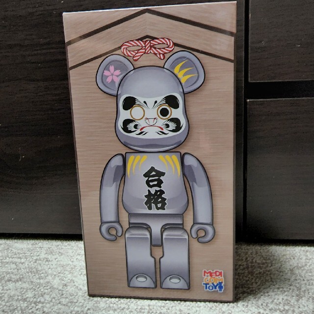 BE@RBRICK 達磨 合格 銀メッキ 400％