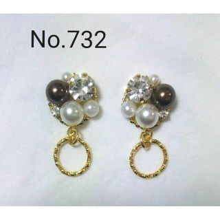 No.732 ゴールド パール イヤリング変更可能(ピアス)