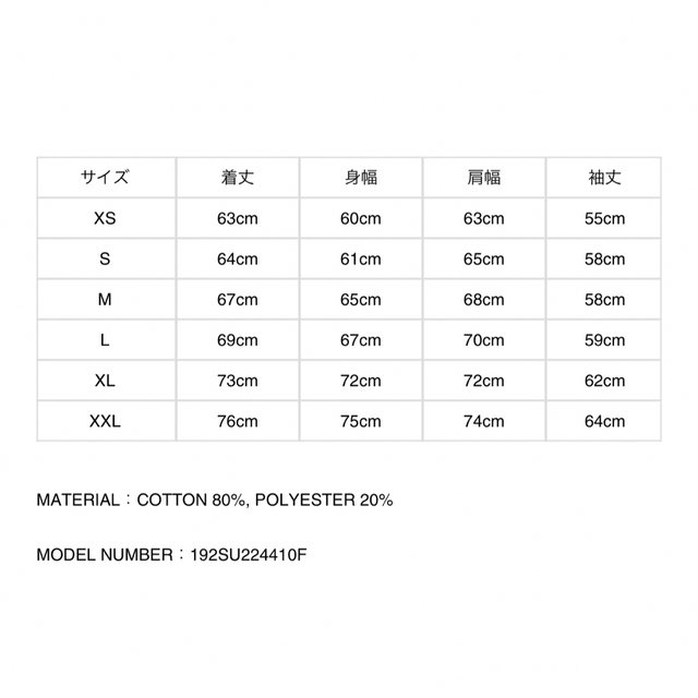 XL 新品 FOG 2022 Essentialsパーカー エッセンシャルズ