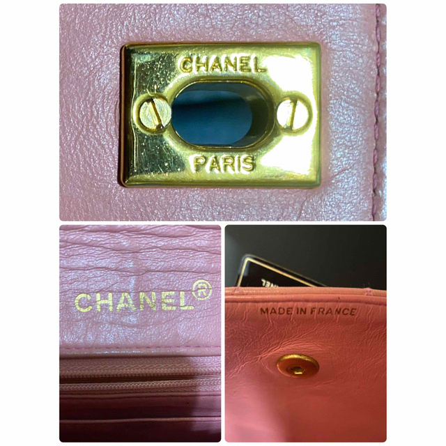 CHANEL(シャネル)のはく様　シャネル　マトラッセ25 ターンロック　チェーン　ショルダーバッグ レディースのバッグ(ショルダーバッグ)の商品写真