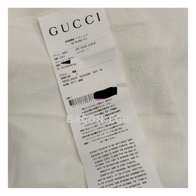 Gucci(グッチ)の入手困難【GUCCI】GUCCI × OURAリング 06サイズ レディースのアクセサリー(リング(指輪))の商品写真
