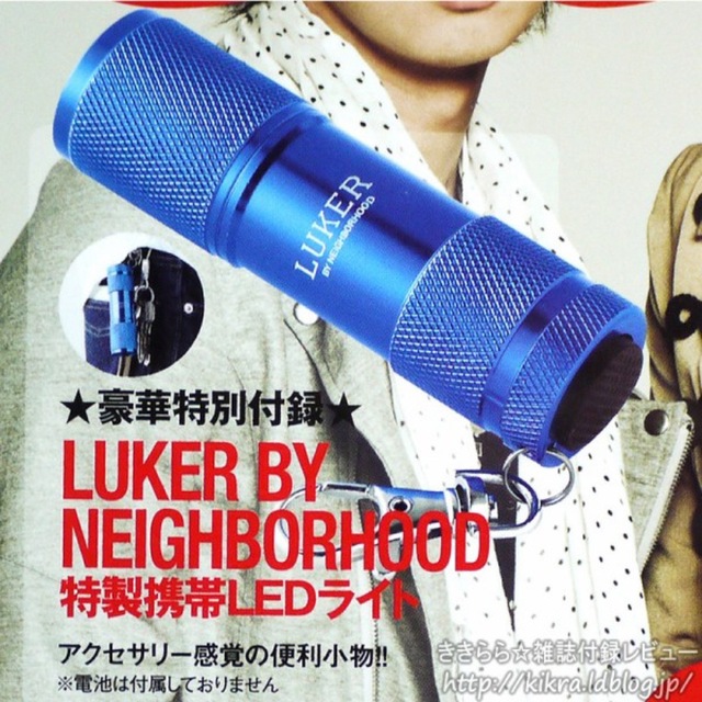 NEIGHBORHOOD(ネイバーフッド)の【未使用品】LUKER by NEIGHBORHOOD ポータブルレッドライト メンズのファッション小物(その他)の商品写真