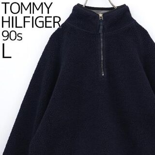トミーヒルフィガー(TOMMY HILFIGER)の90s トミーヒルフィガー ハーフジップフリース L 刺繍 ネイビー 紺 古着(スウェット)