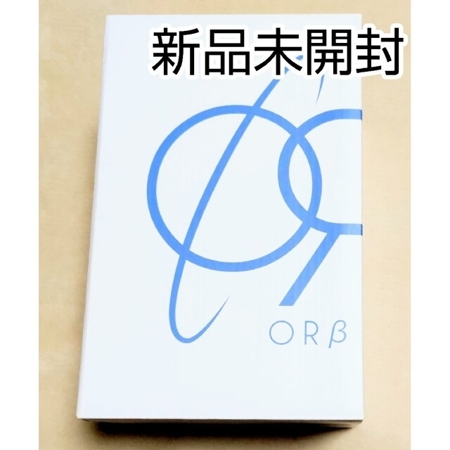 ORβIT オルビット 1期星 1期生 ペンライト ラズライト 新品未開封の
