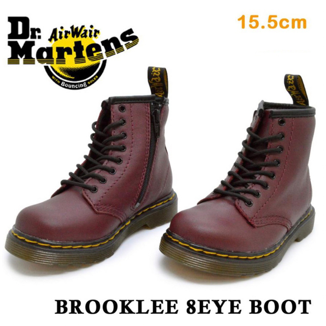 Dr.Martens 七五三　袴　チェリーレッド　15.5 エンジニアブーツ