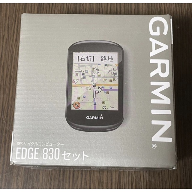 【新品】ガーミンGARMIN Edge830 日本語版 センサー無　本体のみ