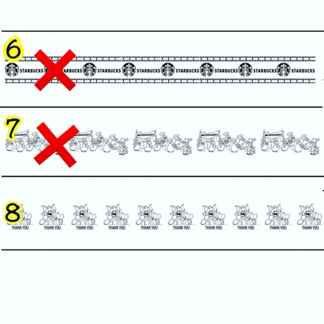 パッキングテープ　全１１種