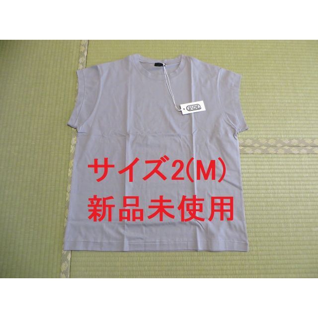 新品★kink スリーブ Tシャツ メンズ CS07 サイズ2 定価16500円