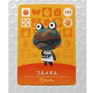 ニンテンドウ(任天堂)のアミーボカード フルメタル 183 どうぶつの森　amiibo(その他)