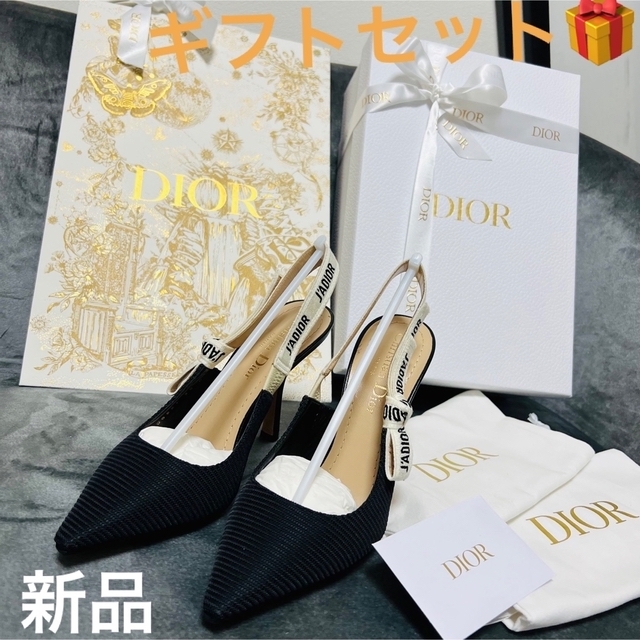 【売れ筋】 - Dior Christian J'ADIOR ディオール　ヒール　リボン スリングバックパンプス　新品　35 ハイヒール+パンプス