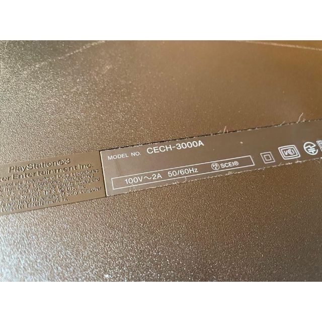 送料無料 PS3 CECH-3000A ブラック 本体＆オマケ多数 160GB 5