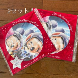 エヌティティドコモ(NTTdocomo)のドコモ カレンダー 2023 未開封 2セット(カレンダー/スケジュール)
