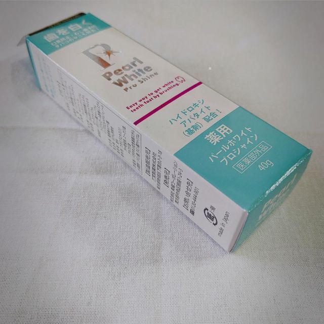 【複数購入可】薬用 パールホワイトプロシャイン 40g コスメ/美容のオーラルケア(歯磨き粉)の商品写真