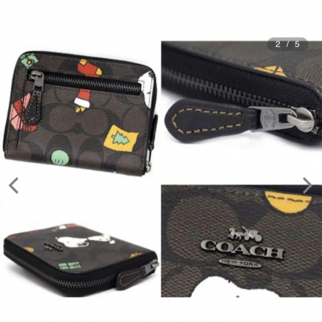 COACH(コーチ)のCOACHX PEANUTSジップ アラウンドウォレット スヌーピー ブラウン  レディースのファッション小物(財布)の商品写真