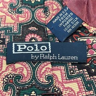 ポロラルフローレン(POLO RALPH LAUREN)のポロバイラルフローレン　ネクタイ (ネクタイ)