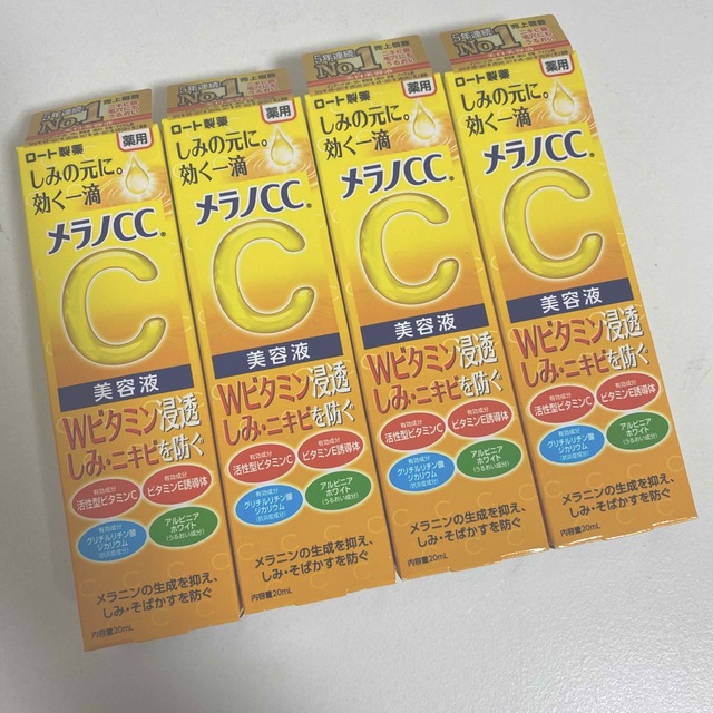 ロート製薬(ロートセイヤク)の4本　ロート製薬 メラノCC 薬用しみ集中対策美容液 20ml コスメ/美容のスキンケア/基礎化粧品(美容液)の商品写真