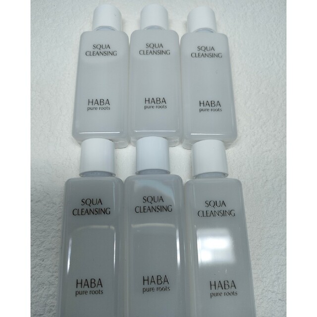 HABA メイク落とし スクワクレンジング 20ml×6本 コスメ/美容のキット/セット(サンプル/トライアルキット)の商品写真