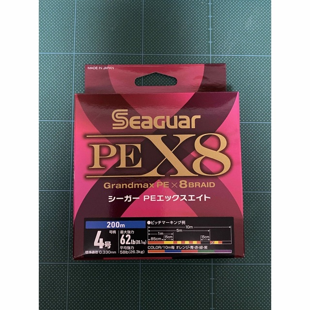 クレハ シーガー PEライン 4.0号 200m巻 ☆新品未使用☆ スポーツ/アウトドアのフィッシング(釣り糸/ライン)の商品写真