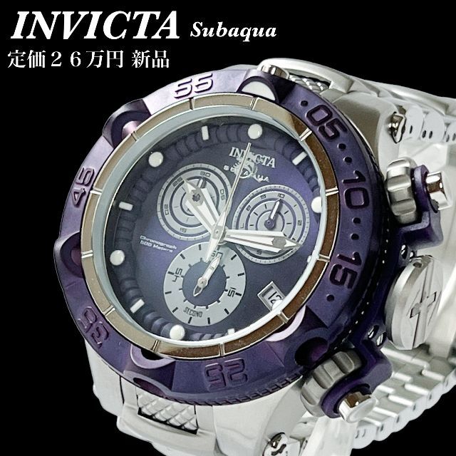 【新品未使用】定価２６万円★INVICTA(インヴィクタ)★メンズ腕時計