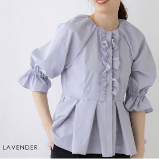 Sono - sono ラベンダー ハミングレディブラウス フリルブラウスの通販