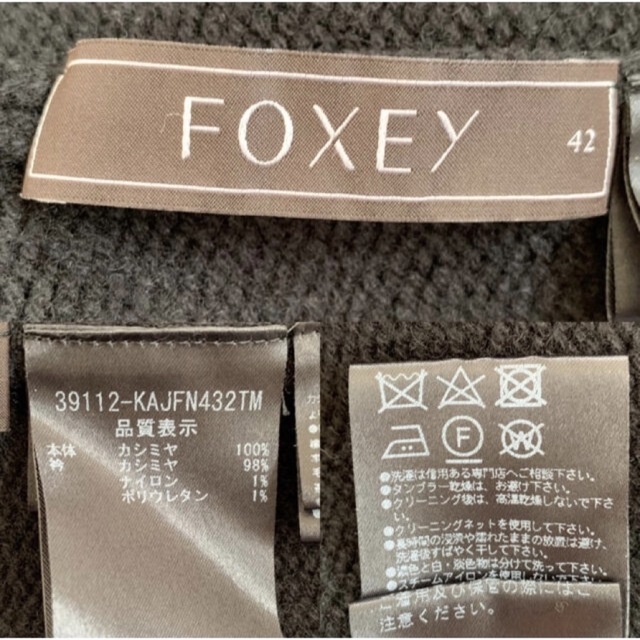 FOXEY(フォクシー)の❤︎定価13万❤︎稀少42 FOXEY刻印 カシミヤ100 美品˚✧₊⁎⁎⁺ レディースのトップス(カーディガン)の商品写真
