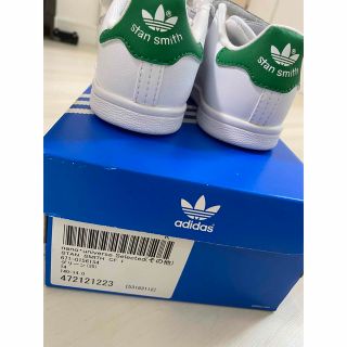 アディダス(adidas)のスタンスミス(スニーカー)