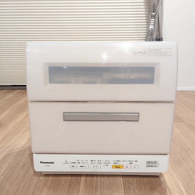 食器洗い乾燥機　Panasonic NP-TR9